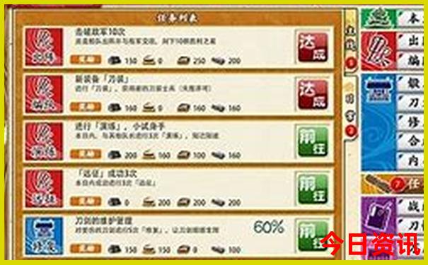 中国古桥排名前十名