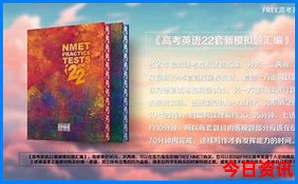 甘肃夏天最凉快的地方