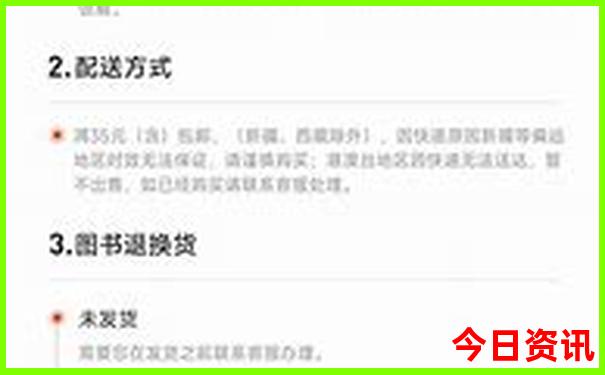 澳门旅游攻略自由行路线