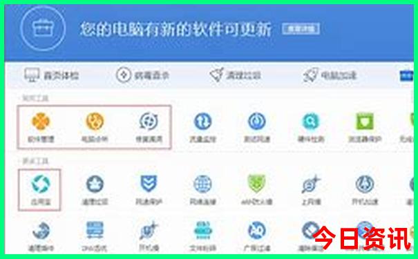 贵州五a级景区有哪些
