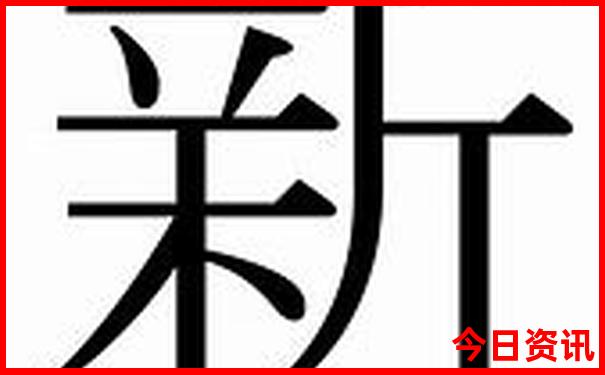 新疆有什么好玩的地方自驾游